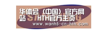 三星