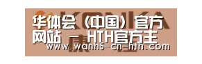 康佳