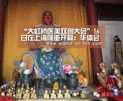 华体会，hth，华体会官网